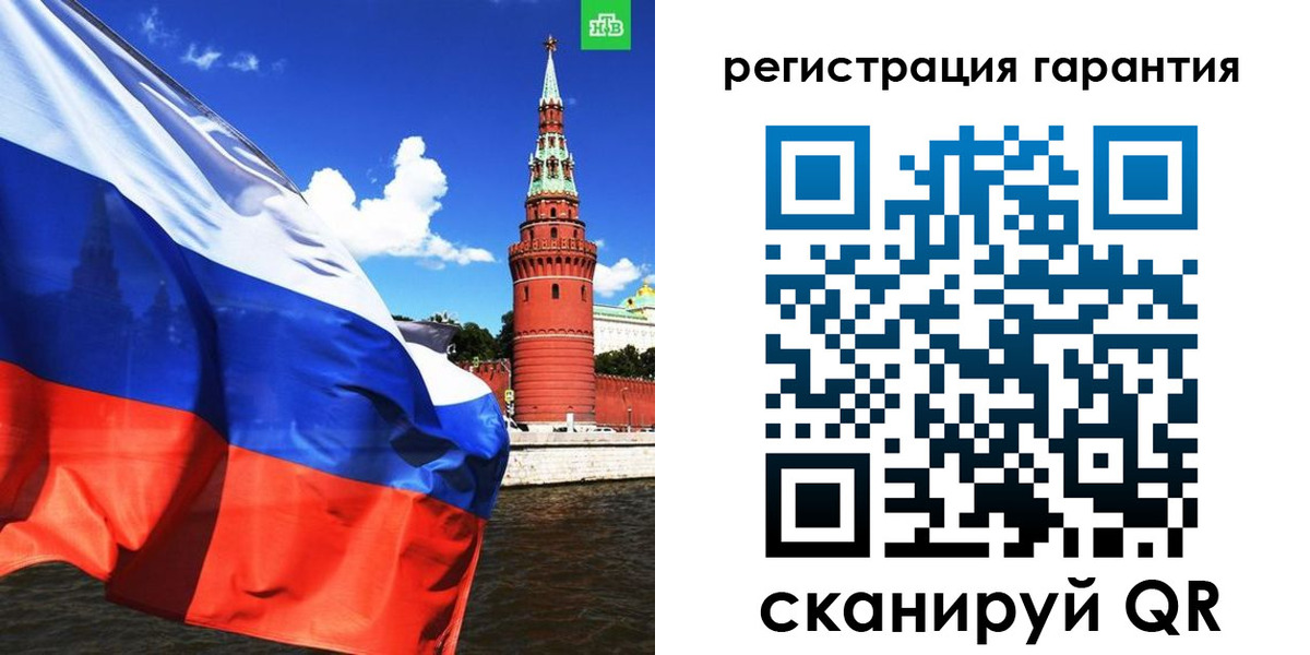 временная регистрация в квартире в Набережных Челнах
